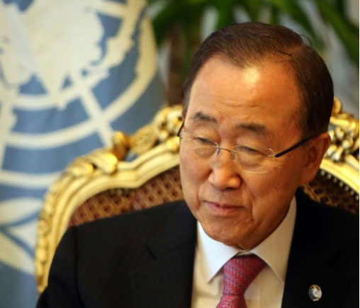 UN Chief Ban Ki-Moon  in Baghdad for Talks